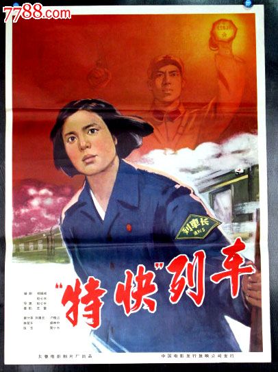 接本的学位证书