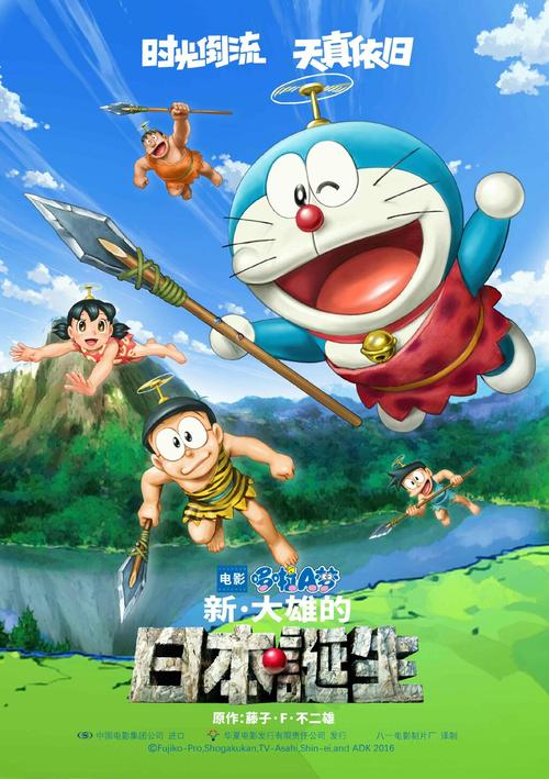 考公务员要学士学位证书嘛